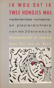 Ik wou dat ik twee hondjes was (voorkant)