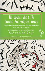 Ik wou dat ik twee hondjes was - veertiende druk (voorkant)