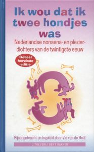 Ik wou dat ik twee hondjes was - vierentwintigste druk (voorkant)