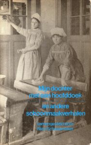 Mijn dochter met een hoofddoek en andere schoonmaakverhalen (voorkant)