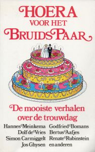 Hoera voor het bruidspaar (voorkant)