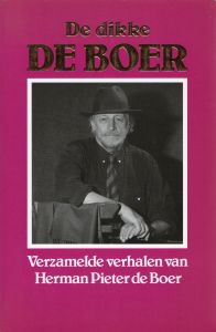 De dikke De Boer (voorkant)