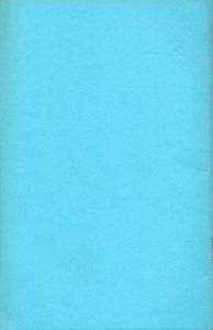 Een rijk bestaan in Giethoorn (achterkant)