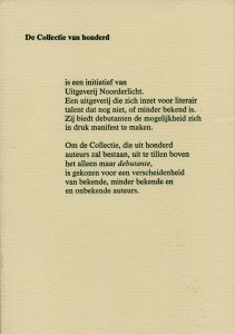 Ik en de dingen (achterkant)